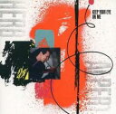 【ご奉仕価格】キープ・ユア・アイ・オン・ミー【CD、音楽 中古 CD】メール便可 ケース無:: レンタル落ち
