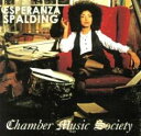 Chamber Music Society 輸入盤【CD、音楽 中古 CD】メール便可 ケース無:: レンタル落ち