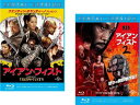 アイアン・フィスト(2枚セット)1、2【字幕のみ】ブルーレイディスク【全巻 洋画 中古 Blu-ray】メール便可 ケース無:: レンタル落ち