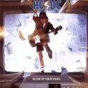 【ご奉仕価格】ブロウ・アップ・ユア・ヴィデオ【CD、音楽 中古 CD】メール便可 ケース無:: レンタル落ち