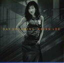 デイ・ドリーミング【CD、音楽 中古 CD】メール便可 ケース無:: レンタル落ち