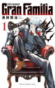 Gran Familia 全 5 巻 完結 セット【全巻セット コミック・本 中古 コミック】レンタル落ち