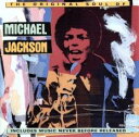 オリジナル・ソウル・マイケル・ジャクソン【CD、音楽 中古 CD】メール便可 ケース無:: レンタル落ち