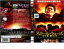 【バーゲンセール】【訳あり】スクール・ウォーズ HERO ※ディスクのみ【邦画 中古 DVD】メール便可 ケース無:: レンタル落ち 40円