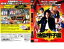 「売り尽くし」【訳あり】地獄甲子園 ※ディスクのみ【邦画 中古 DVD】メール便可 ケース無:: レンタル落ち 59円