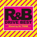 【ご奉仕価格】R&B DRIVE BEST【CD、音楽 中古 CD】メール便可 ケース無:: レンタル落ち