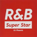 R&B スーパー・スター【CD、音楽 中古 CD】メール便可 ケース無:: レンタル落ち