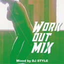 【ご奉仕価格】Workout MIX【CD、音楽 中古 CD】メール便可 ケース無:: レンタル落ち