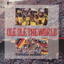 オレ・オレ・ザ・ワールド【CD、音楽 中古 CD】メール便可 ケース無:: レンタル落ち