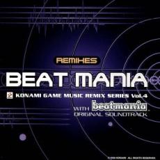 【ご奉仕価格】beat mania リミックス オリジナル・サウンドトラック【CD、音楽 中古 CD】メール便可 ケース無:: レンタル落ち