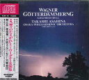 ワーグナー名演集【CD、音楽 中古 CD】メール便可 ケース無:: レンタル落ち