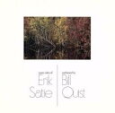 エリック・サティ ピアノ作品集【CD、音楽 中古 CD】メール便可 ケース無:: レンタル落ち