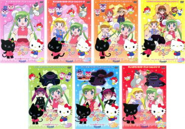 ハローキティ りんごの森とパラレルタウン(7枚セット)第1話〜最終話+DVD特典【全巻セット アニメ 中古 DVD】ケース無:: レンタル落ち