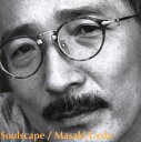 Soulscape【CD、音楽 中古 CD】メール便可 ケース無:: レンタル落ち