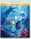 ファインディング・ドリー MovieNEX 2Blu-ray Disc+DVD【アニメ 新古:未使用 Blu-ray】メール便可