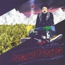 Next Page【CD、音楽 中古 CD】メール便可 ケース無:: レンタル落ち
