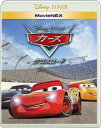 カーズ/クロスロード MovieNEX 2Blu-ray Disc+DVD【アニメ 新古:未使用 Blu-ray】メール便可
