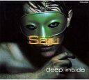 deep inside【CD、音楽 新古:未使用 CD】メール便可