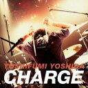 【ご奉仕価格】CHARGE【CD、音楽 新古:未使用 CD】メール便可
