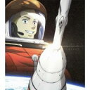 【ご奉仕価格】夢見る世界 期間生産限定盤【CD、音楽 新古:未使用 CD】メール便可
