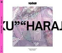 【ご奉仕価格】New Pallet【CD、音楽 新古:未使用 CD】メール便可