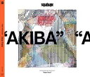 【ご奉仕価格】New Park【CD、音楽 新古:未使用 CD】メール便可