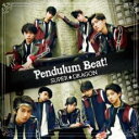 【ご奉仕価格】Pendulum Beat! TYPE-C【CD、音楽 新古:未使用 CD】メール便可