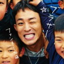 【ご奉仕価格】ブラザー【CD、音楽 新古:未使用 CD】メール便可