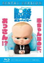 【訳あり】ボス ベイビー ブルーレイディスク ※ディスクのみ【アニメ 中古 Blu-ray】メール便可 ケース無:: レンタル落ち