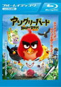 【訳あり】アングリーバード ブルーレイディスク ※ディスクのみ【アニメ 中古 Blu-ray】メール便可 ケース無:: レンタル落ち