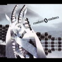 【ご奉仕価格】風の塔【CD、音楽 新古:未使用 CD】メール便可