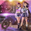 【ご奉仕価格】Dazzling White Town CD+Blu-ray Disc【CD、音楽 新古:未使用 CD】メール便可
