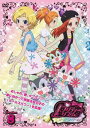 【訳あり】プリティーリズム・オーロラドリーム 8(第15話、第16話) ※ディスクのみ【アニメ 中古 DVD】メール便可 ケース無:: レンタル落ち