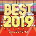 【ご奉仕価格】ベスト・ヒッツ2019・メガミックス【CD、音楽 新古:未使用 CD】メール便可