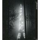 【ご奉仕価格】ファンタジア 静かな夜を過ごすために【CD、音楽 新古:未使用 CD】メール便可