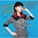 【ご奉仕価格】POWER CHORD Type-B【CD、音楽 新古:未使用 CD】メール便可