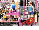 「売り尽くし」【訳あり】デコトラ ギャル 奈美 ※ディスクのみ【邦画 中古 DVD】メール便可 ケース無:: レンタル落ち