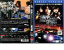 【訳あり】湾岸 ミッドナイト MIDNIGHT THE MOVIE ※ディスクのみ【邦画 中古 DVD】メール便可 ケース無:: レンタル落ち