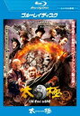 TAICHI 太極 ヒーロー ブルーレイディスク【洋画 中古 Blu-ray】メール便可 ケース無:: レンタル落ち