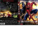 【ご奉仕価格】【訳あり】スパイダーマン 3 ※ディスクのみ【洋画 中古 DVD】メール便可 ケース無:: レンタル落ち