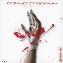 tokyo tragedy【CD、音楽 新古:未使用 CD】メール便可 【ご奉仕価格】