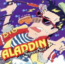 【訳あり】スーパー・ベスト アラジン ※状態に難あり【CD、音楽 新古:未使用 CD】メール便可
