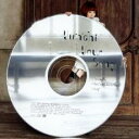 Your song*【CD、音楽 新古:未使用 CD】メール便可
