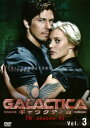 GALACTICA ギャラクティカ 転:season3 Vol.3(第5話、第6話)【洋画 中古 DVD】メール便可 ケース無:: レンタル落ち