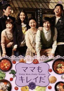 ママもキレイだ 27 第105話〜第108話 字幕のみ【洋画 韓国 中古 DVD】メール便可 レンタル落ち