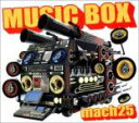 BOX CD 新品 セル専用 MUSIC