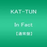 In?Fact 通常盤【CD、音楽 新品 CD】メール便可 セル専用