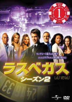 ラスベガス シーズン2 Vol.1 第1話、第2話 【洋画 海外ドラマ 中古 DVD】メール便可 ケース無:: レンタル落ち