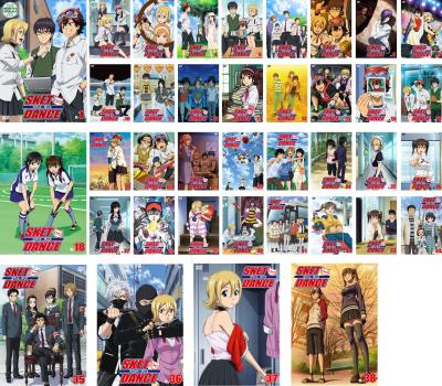 55 以上節約 Sket Dance スケットダンス 38枚セット 第1話 第77話 全巻セット アニメ Dvd レンタル落ち 豪華 Noc Supportbi Com Br 55 以上節約 Sket Dance スケットダンス 38枚セット 第1話 第77話 全巻セット アニメ Dvd レンタル落ち 豪華 Noc Supportbi Com Br