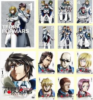 全商品オープニング価格特別価格 Terra Formars テラ フォーマーズ 14枚セット 全7巻 Revenge 全7巻 全巻セット アニメ Dvd レンタル落ち 保存版 Www Most Gov La